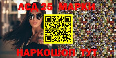 герыч Апрелевка