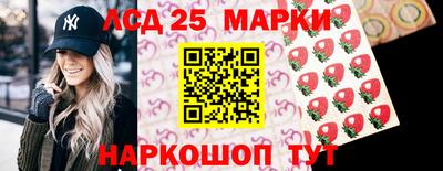 герыч Апрелевка