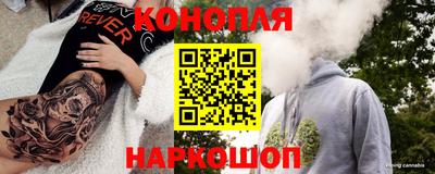 не бодяженный Апшеронск