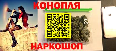 не бодяженный Апшеронск