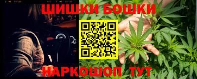 стафф Ирбит