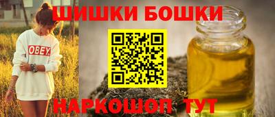 герыч Апрелевка