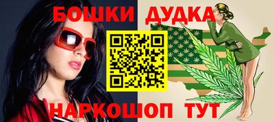 не бодяженный Апшеронск