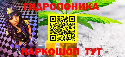 герыч Апрелевка
