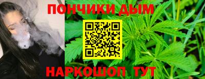 не бодяженный Апшеронск