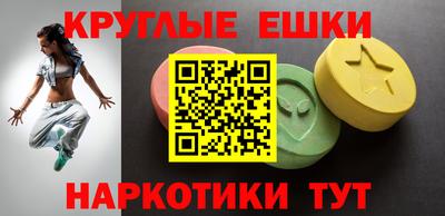 герыч Апрелевка