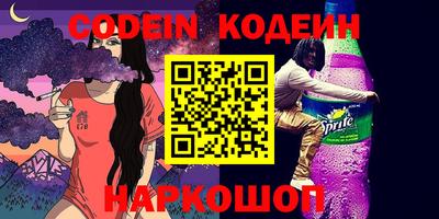 герыч Апрелевка