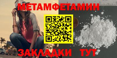 наркотики Аргун