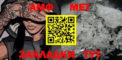герыч Апрелевка