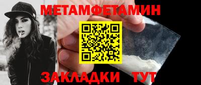 ECSTASY Ипатово