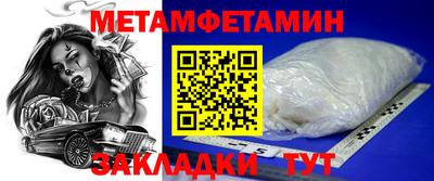 не бодяженный Апшеронск