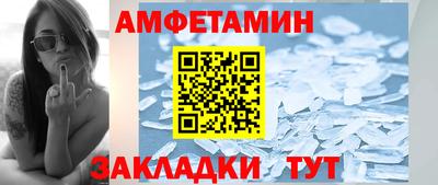 герыч Апрелевка