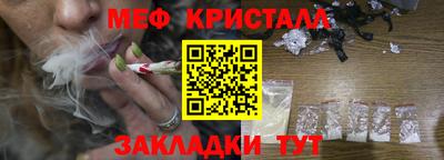 герыч Апрелевка