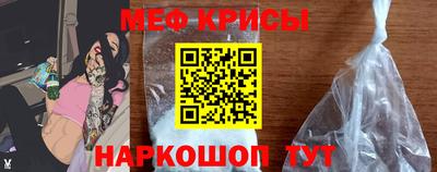 не бодяженный Апшеронск