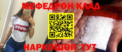 не бодяженный Апшеронск