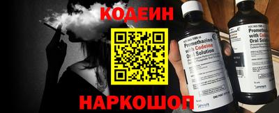 герыч Апрелевка