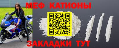 наркотики Аргун